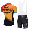 Maglia 2020 Team Bahrain McLaren N001 Manica Corta